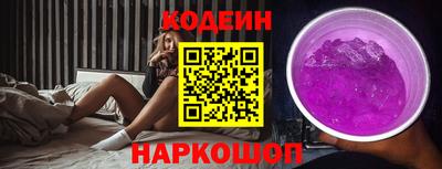 ALPHA-PVP Гусев