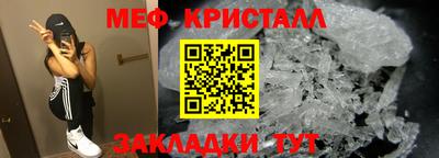 jwh Гусиноозёрск