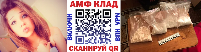 blacksprut tor  Конаково  Метамфетамин мет 
