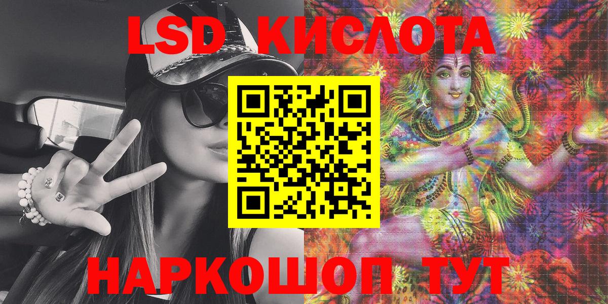 Конаково  сколько стоит  Вход с VPN  Наркотические марки 1,5мг  Наркотические марки 1,5мг  Наркотические марки 